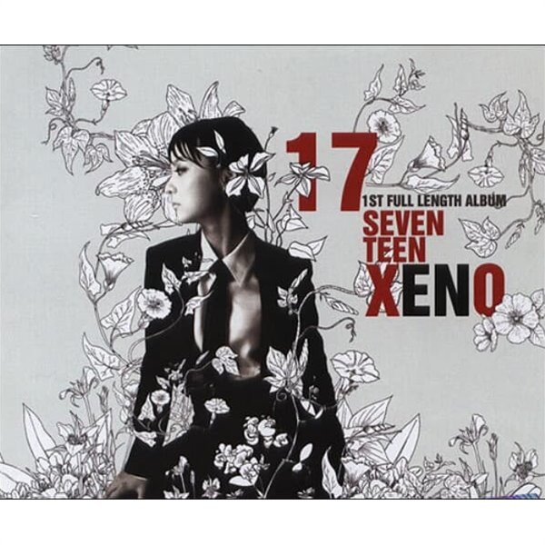 Xeno (제노) 1집- Seventeen Xeno 