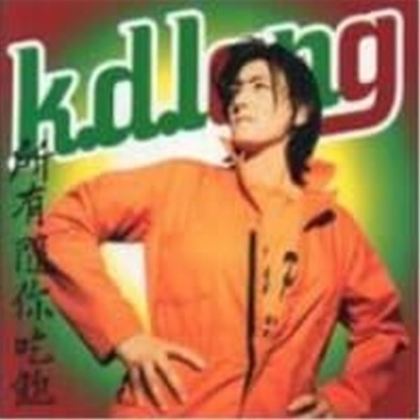 K.D. Lang / All You Can Eat (수입)