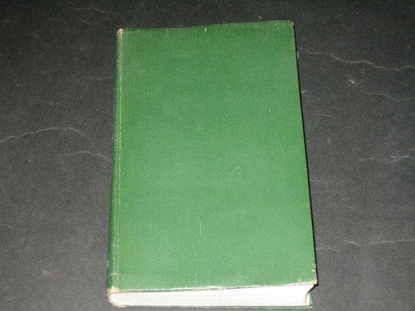 농업정설 (農業精說) - 김호식 / 대학진학 및 각급 국가고시준비용 / 동아출판사 / 1964년