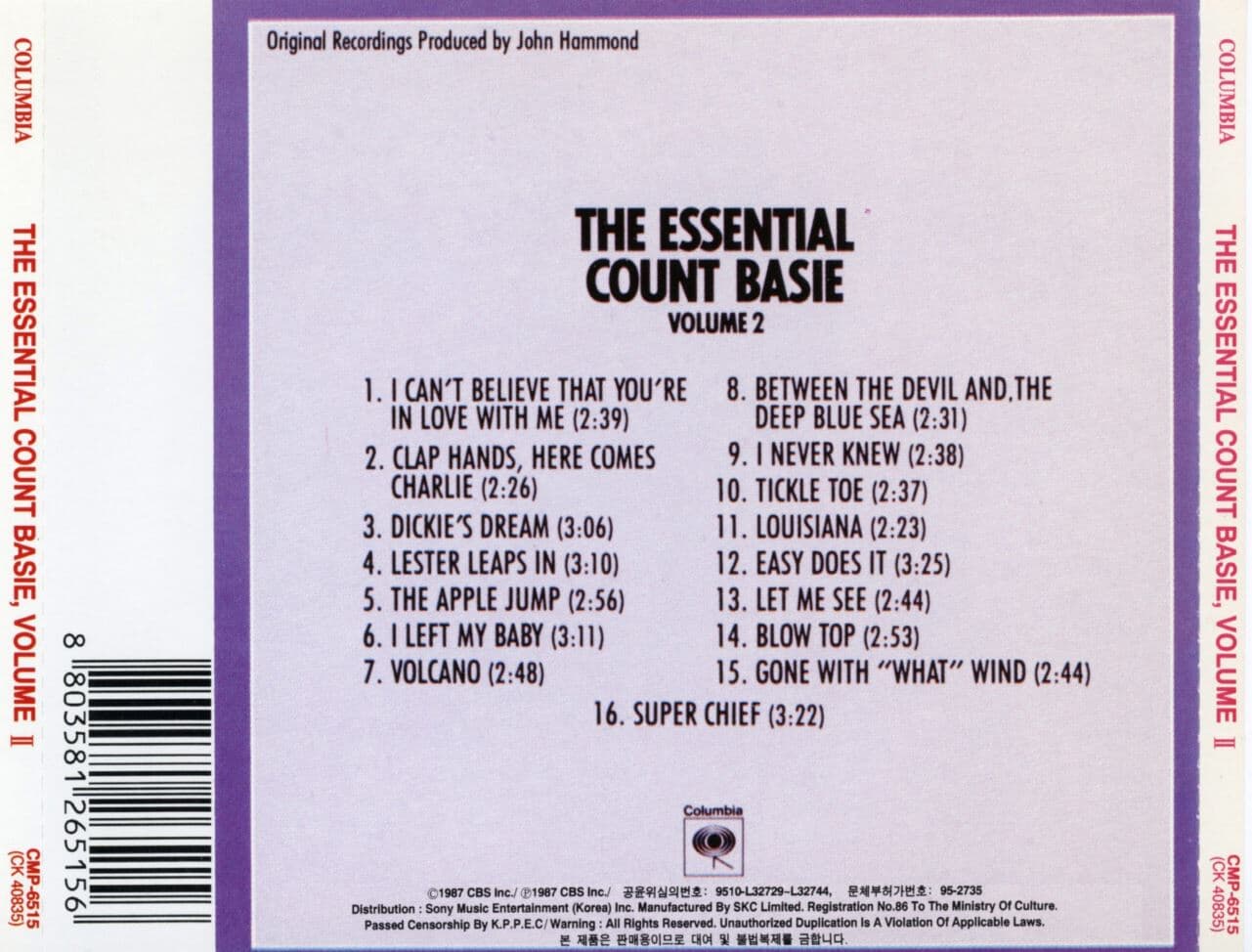 카운트 베이시 - Count Basie - The Essential Count Basie Volume 2 