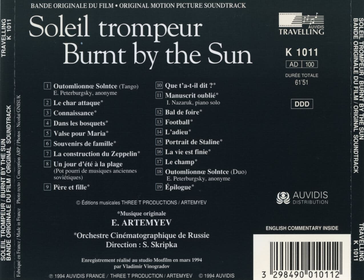 위선의 태양 - Soleil Trompeur OST [프랑스발매]