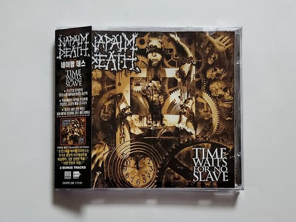 NAPALM DEATH (네이팜데스) - Time Waits For No Slave