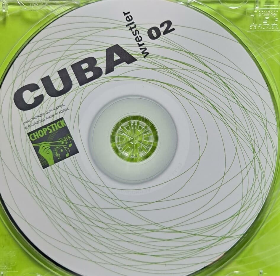CUBA/02Wrestler