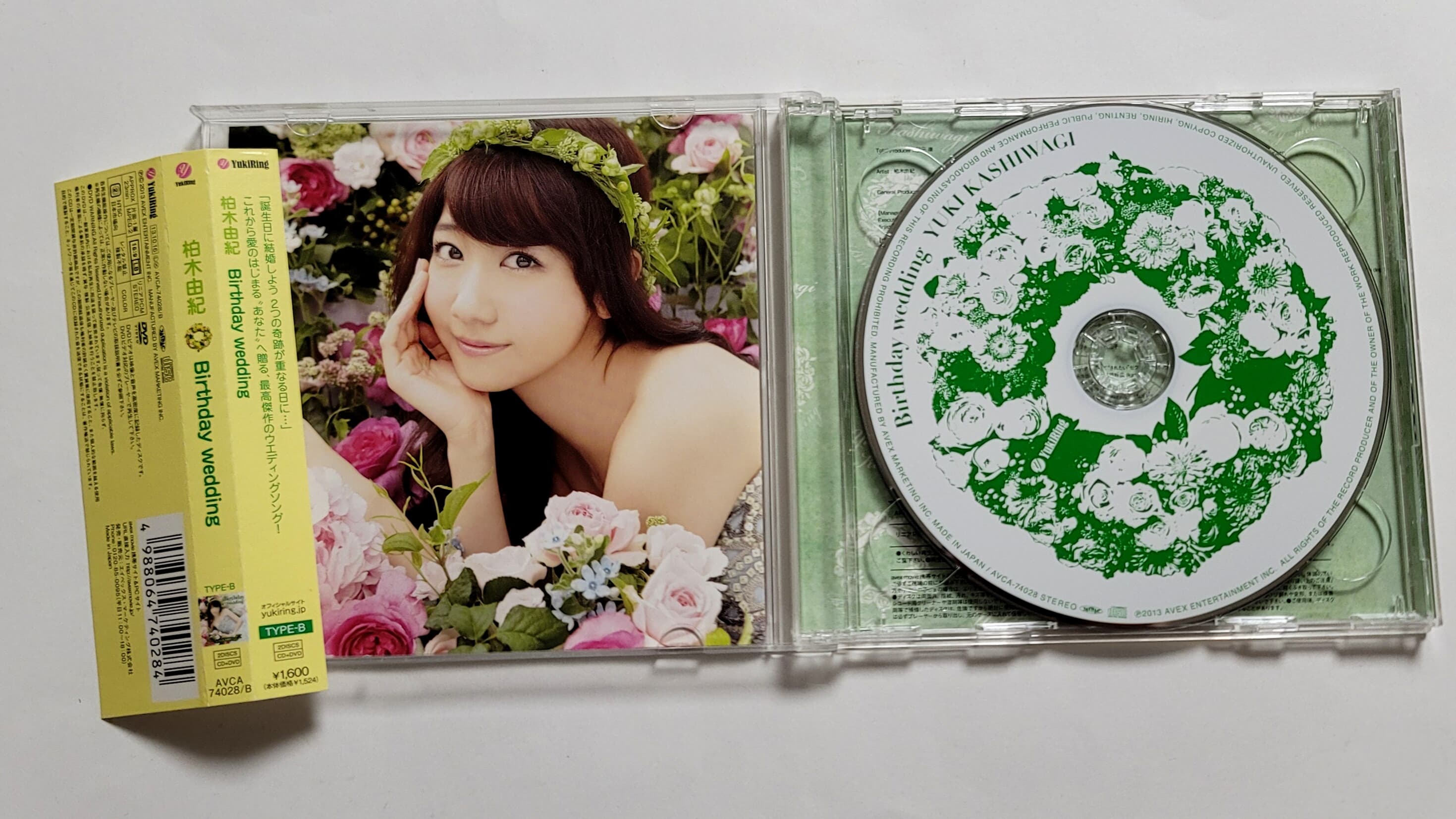 (일본반 CD+DVD) Kashiwagi Yuki (카시와기 유키 / 柏木由紀) - Birthday wedding