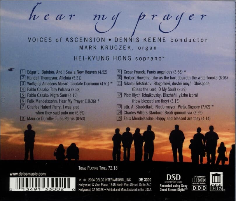 Hear My Prayer (나의 기도를 들으소서) - 킨 (Dennis Keene) ,홍혜경 (Hei-Kyung Hong)(US발매)