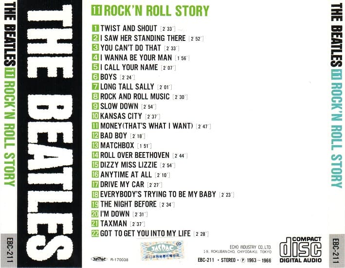 [일본반] The Beatles - Rock'n Roll Story (Unofficial Release)