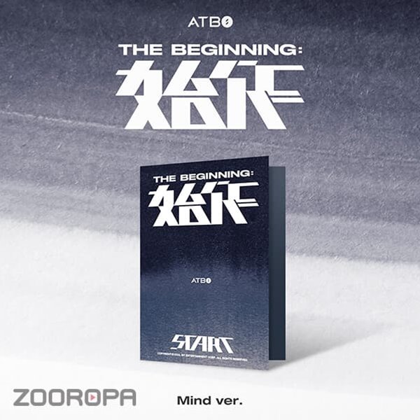 [미개봉/Main] 에이티비오 ATBO Beginning 시작 Platform 2ND MINI ALBUM