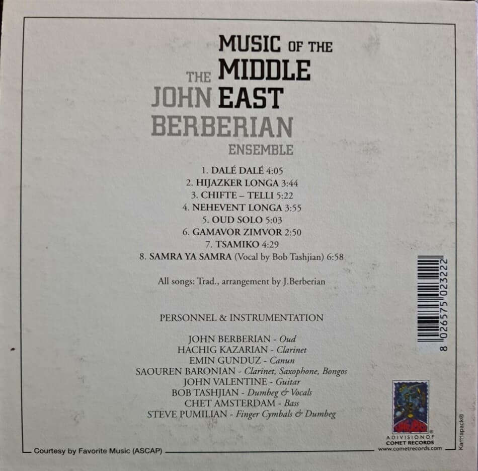 John Berberian Ensemble - The Music Of The Middle East