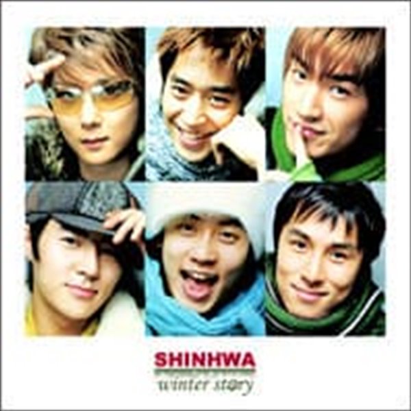 신화 (Shinhwa) / Winter Story