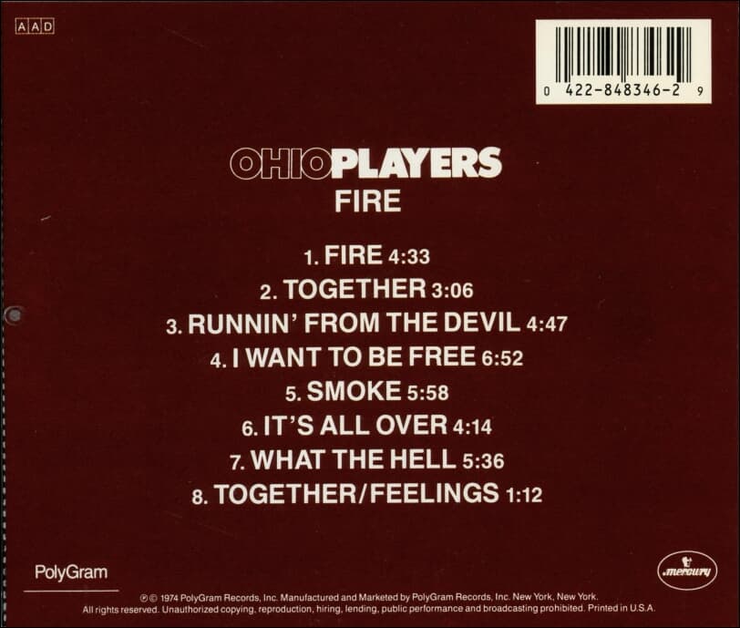 오하이오 플레이어스 (Ohio Players) - Fire (US발매)