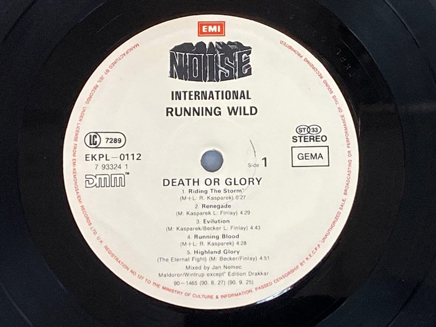 [LP] 런닝 와일드 - Running Wild - Death Or Glory LP [EMI계몽사-라이센스반]