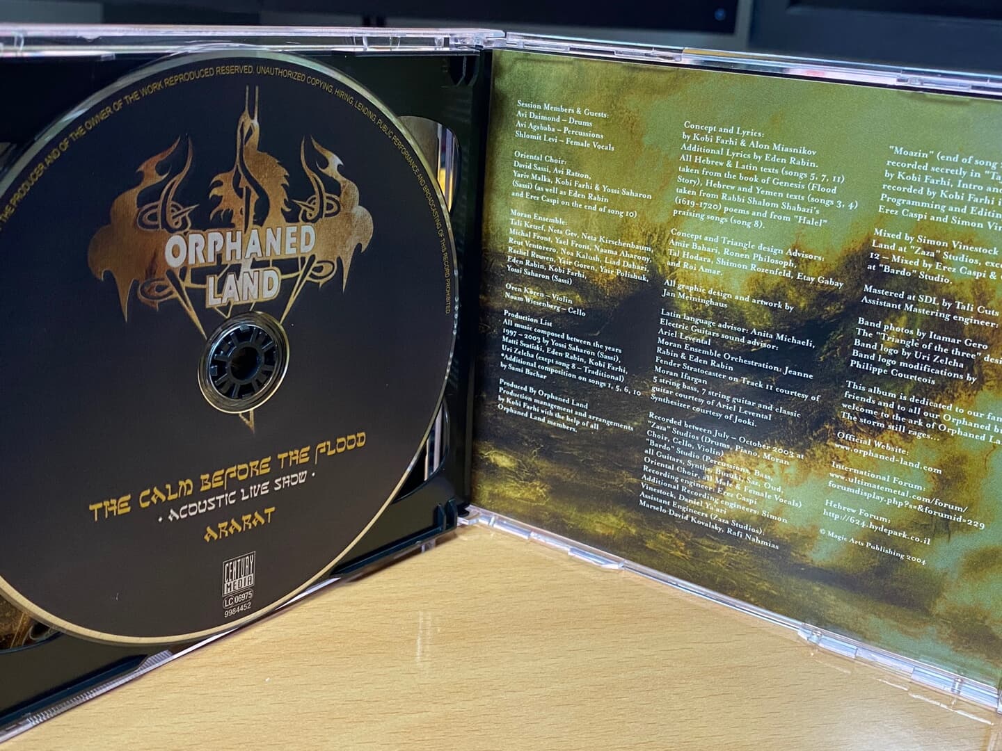 Orphaned Land - Mabool The Story Of The Three Sons Of Seven 2Cds [독일발매]