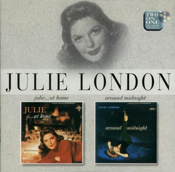 줄리 런던 (Julie London) -  Julie...At Home / Around Midnight(UK &amp; Europe발매)