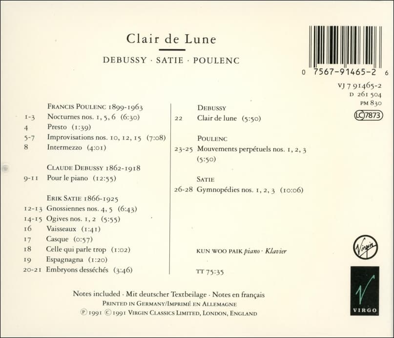 Debussy , Satie  : Clair De Lune - 백건우 (독일발매)