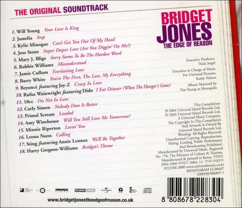 Bridget Jones: The Edge Of Reason (브리짓 존스 2) - OST