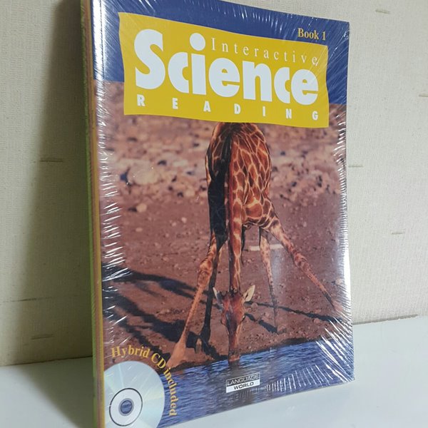 Interactive Science Reading 1,2,3세트 (Student Book + CD)