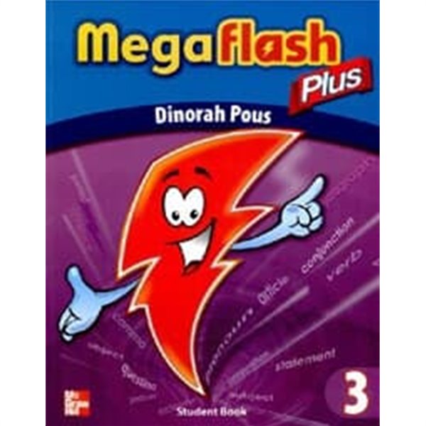 MegaFlash Plus 3 (Student Book 1권 + CD 1장) - MegaFlash Plus 3