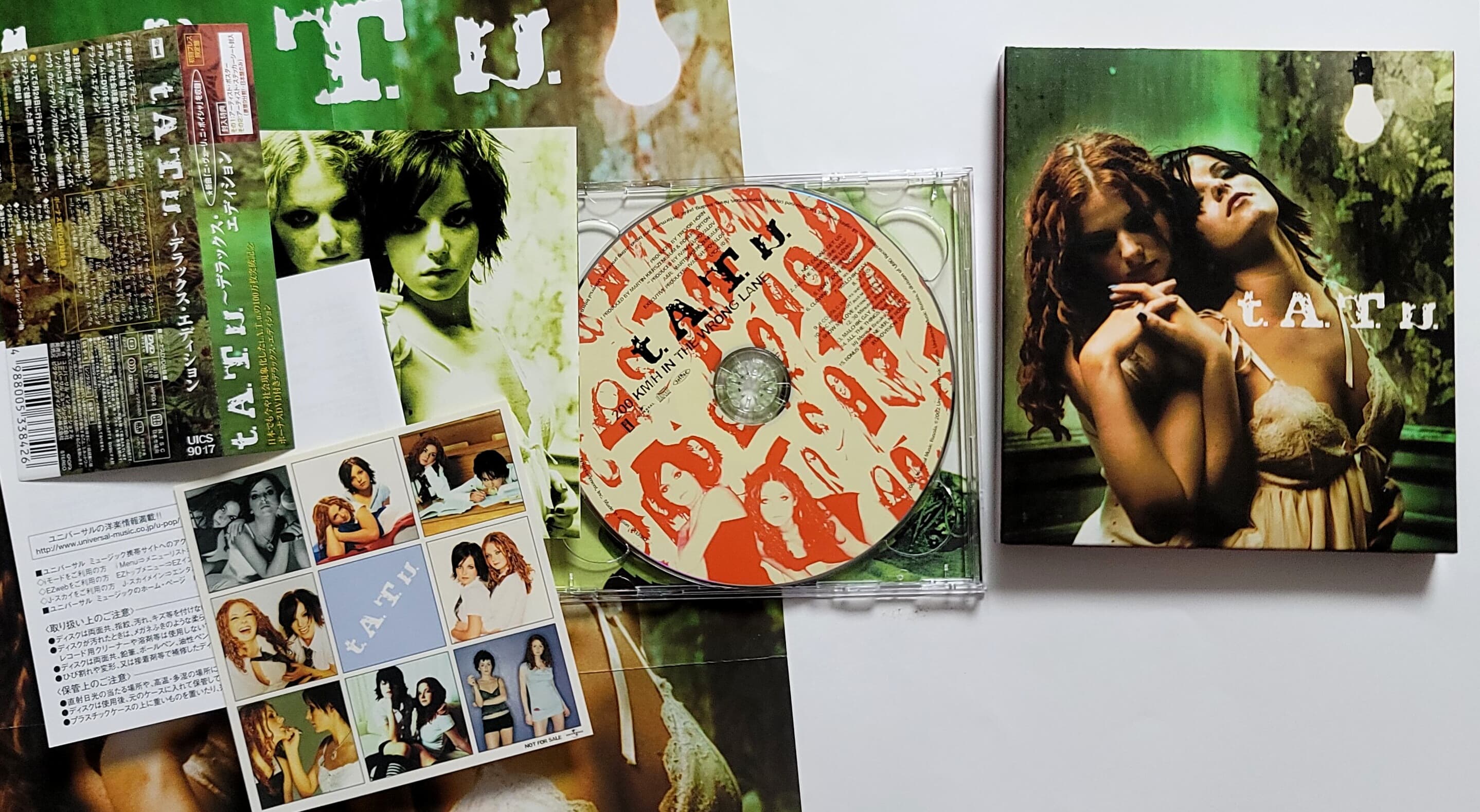 (일본반 CD+DVD) T.A.T.U. (타투) - 200 km/H In The Wrong Lane