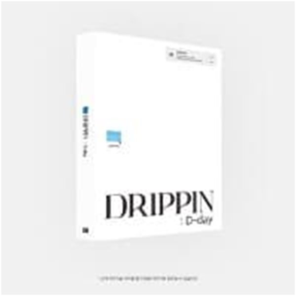 [미개봉] [Photobook] 드리핀 (Drippin) - DRIPPIN BEHINDBOOK (드리핀 비하인드북) [DRIPPIN D-day] (포토북)