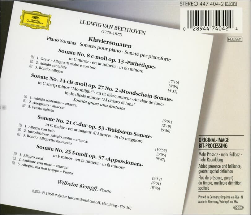 Beethoven : Sonaten No. 8 (비창, 월광,열정) - 켐프 (Wilhelm Kempff)(독일발매)