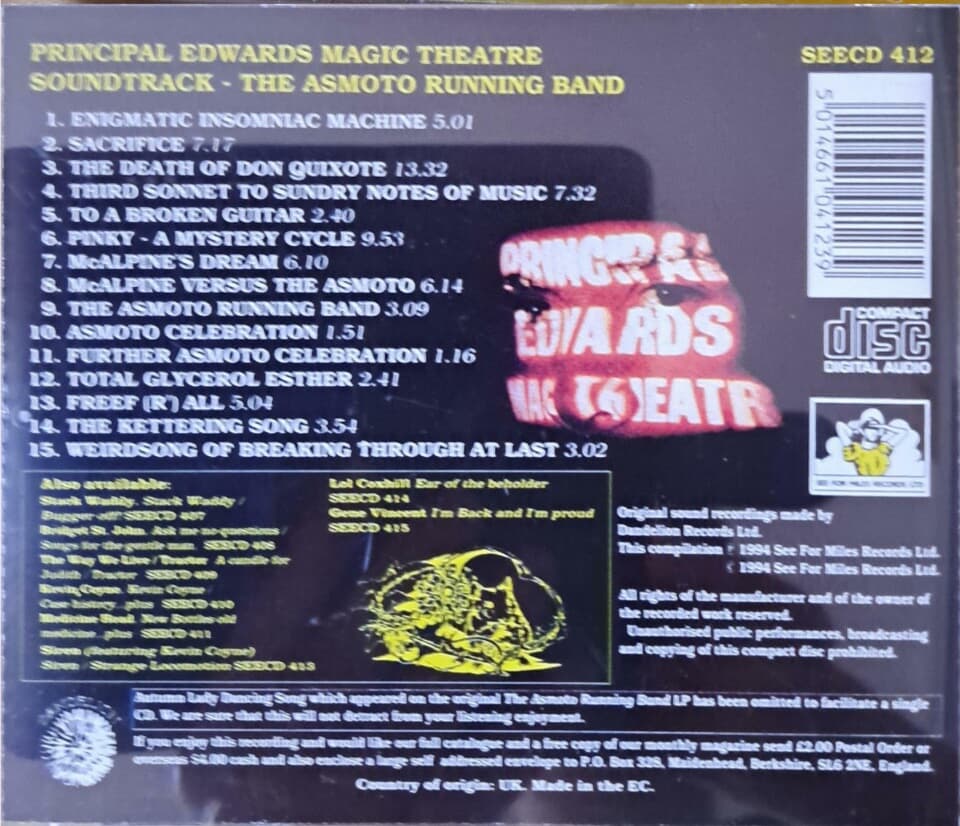 Principal Edwards Magic Theatre /Soundtrack.The Asmoto Running Band