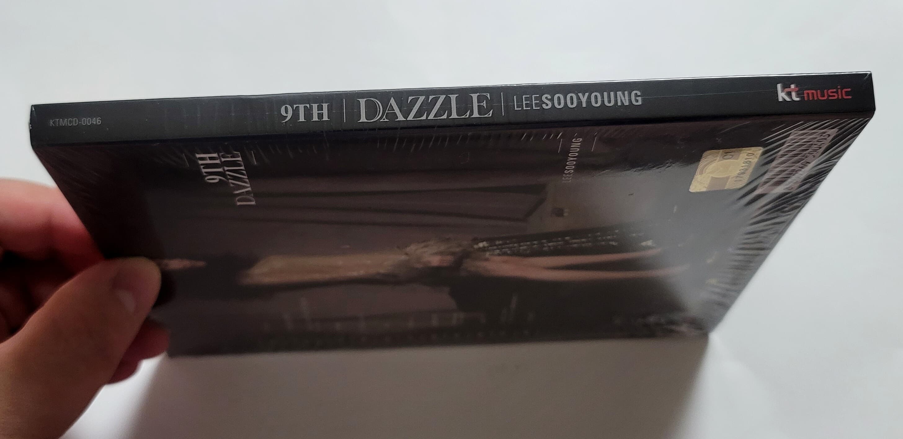 (미개봉) 이수영 - 9집 Dazzle