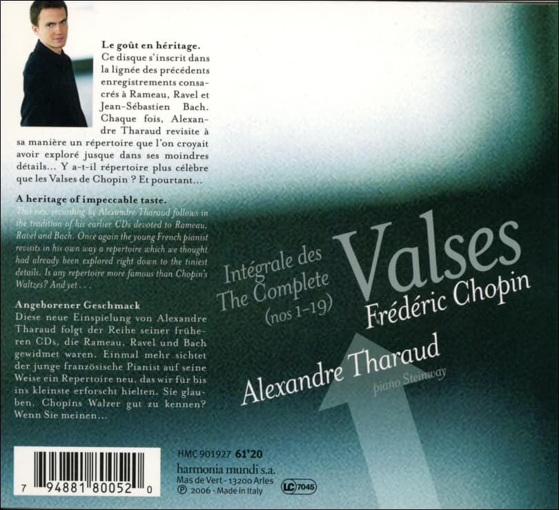 쇼팽 (Frederic Chopin) : 왈츠 1-19번 - 알렉상드르 타로 (Alexandre Tharaud)(Italy발매)