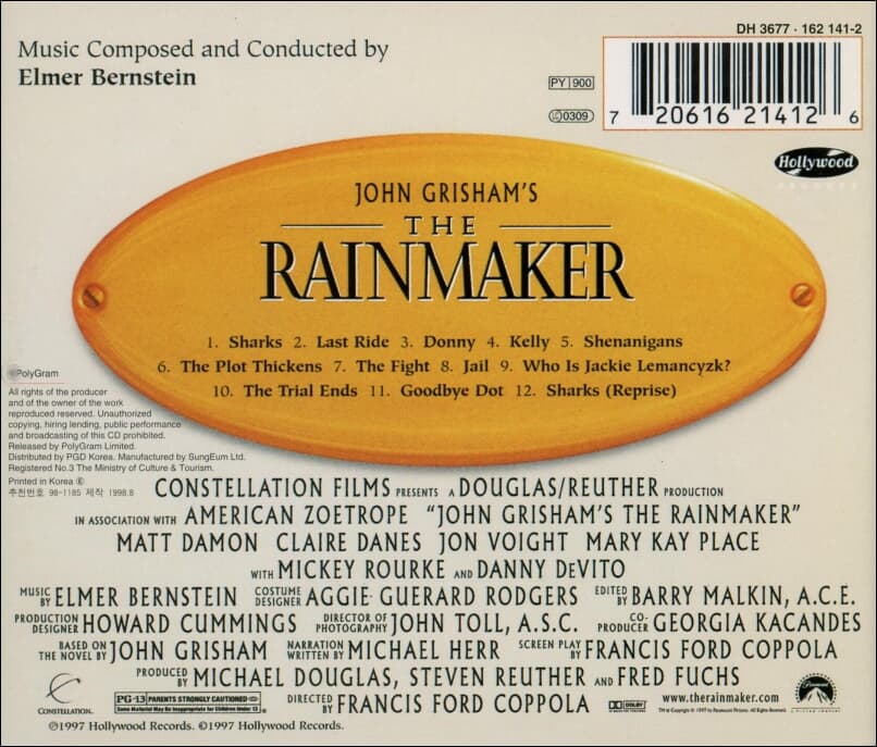 엘머 번스타인 (Elmer Bernstein) - John Grisham's The Rainmaker :  OST