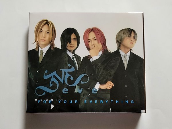 (미개봉 2CD) Eve (이브) - Memoir, For Your Everything (Best)