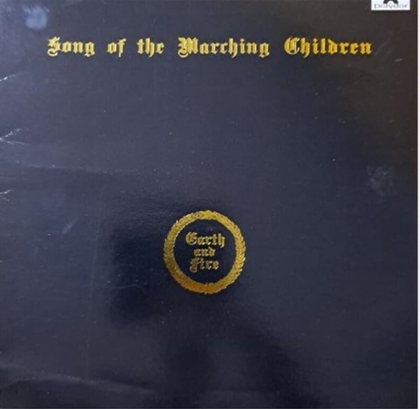 Earth and Fire - Song of the Marching Children(LP MINIATURE)