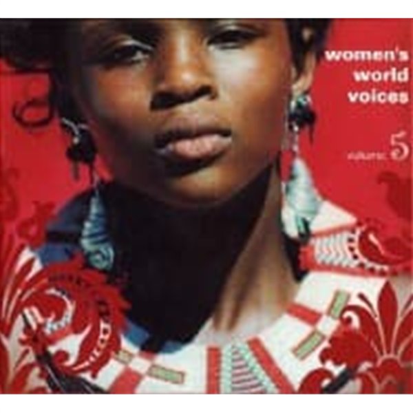 V.A. / Women&#39;s World Voices Volume 5 (2CD Boxpakage/수입)