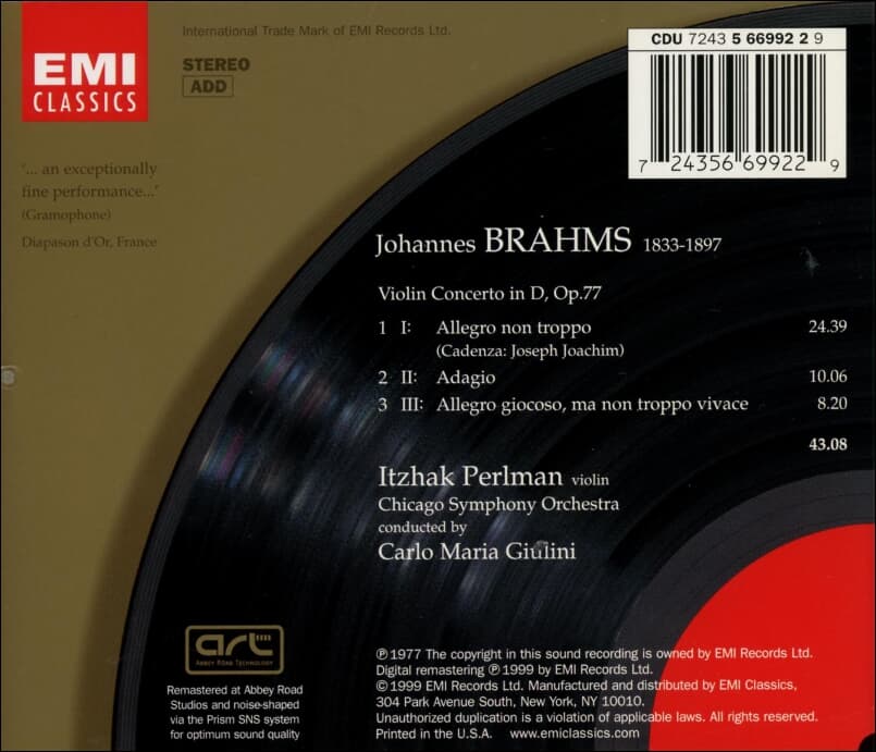 Brahms : Violin Concerto - 펄만 (Itzhak Perlman) (US발매)