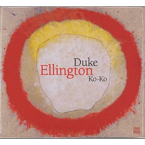 듀크 엘링턴 (Duke Ellington) - Ko-Ko (France발매)
