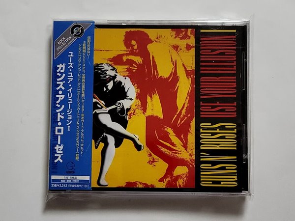 (일본반) Guns N&#39; Roses - Use Your Illusion I