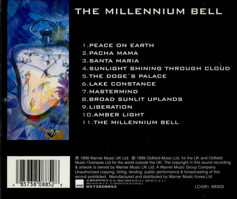 마이크 올드필드 (Mike Oldfield) - The Millennium Bell