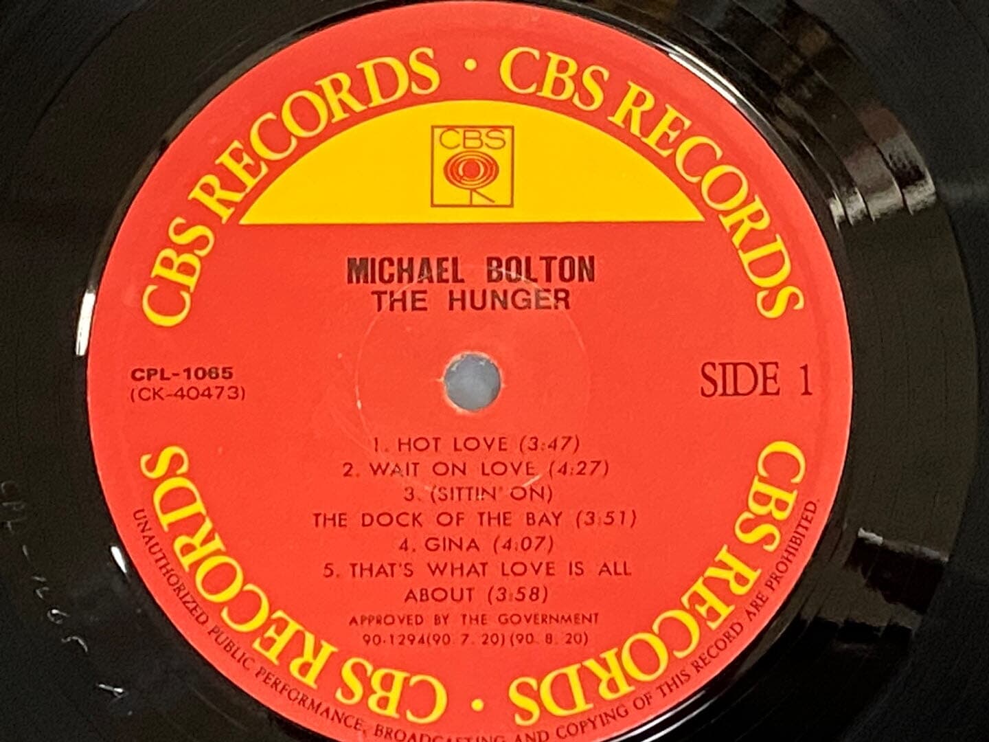 [LP] 마이클 볼튼 - Michael Bolton - The Hunger LP [CBS-라이센스반]