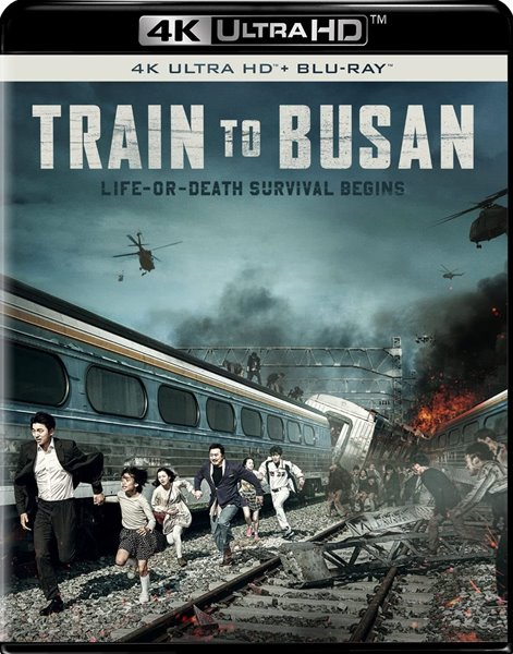 [4K 블루레이] 부산행 4K UHD - Train To Busan (4K Ultra HD + Blu-ray)