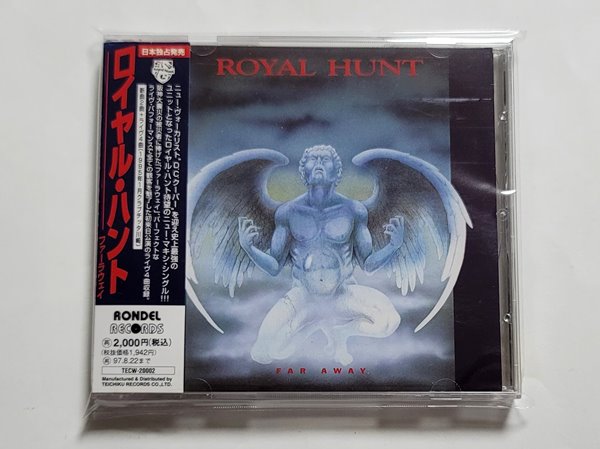 (일본 독점 발매반) Royal Hunt ? Far Away (EP)