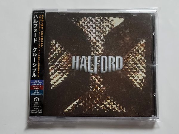 (일본반) Halford - Crucible
