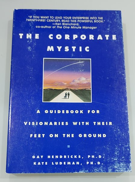 [9780553374940] The corporate mystic