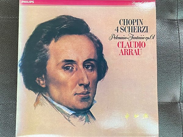 [LP] 클라우디아 아라우 - Claudio Arrau - Chopin 4 Scherzi LP [성음-라이센스반]