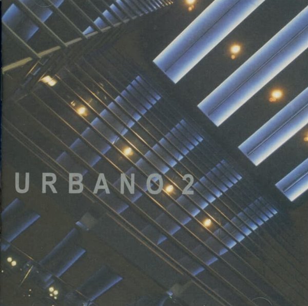 얼바노 (Urbano) - Urbano 2