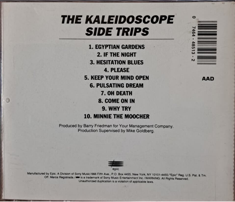 The Kaleidoscope - Side Trips