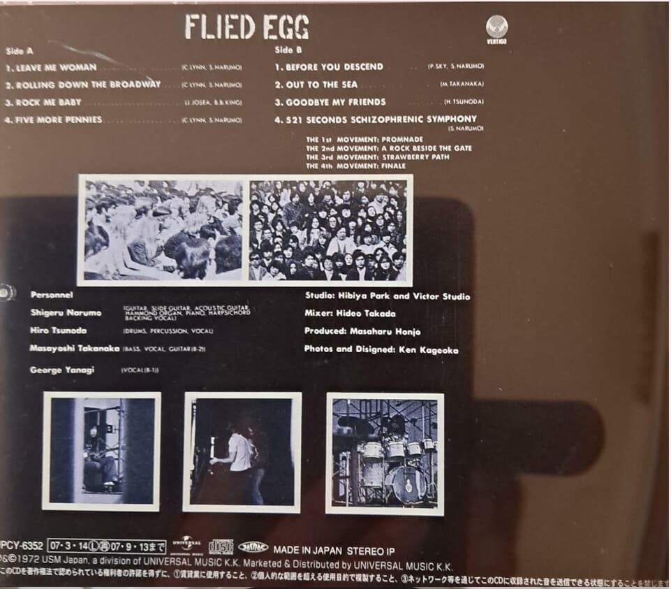 Flied Egg/ Goodbye