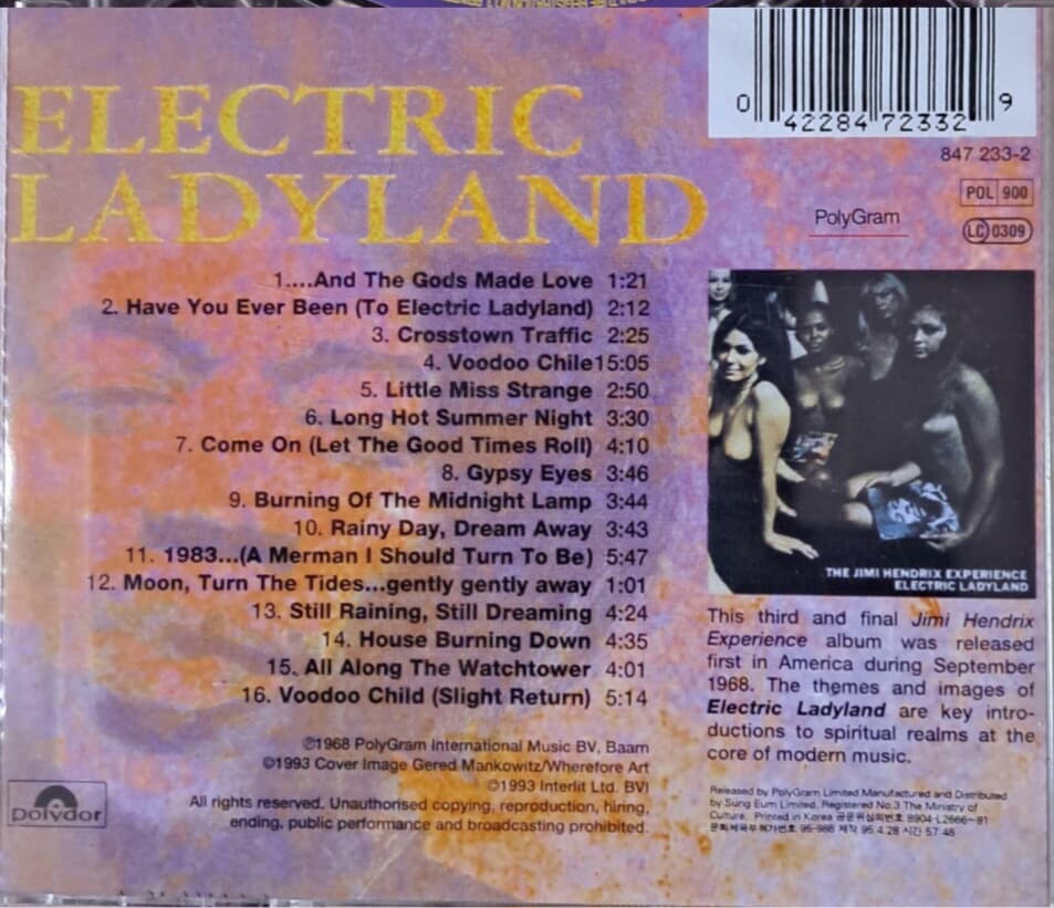 Jimi Hendrix /Electric Ladyland