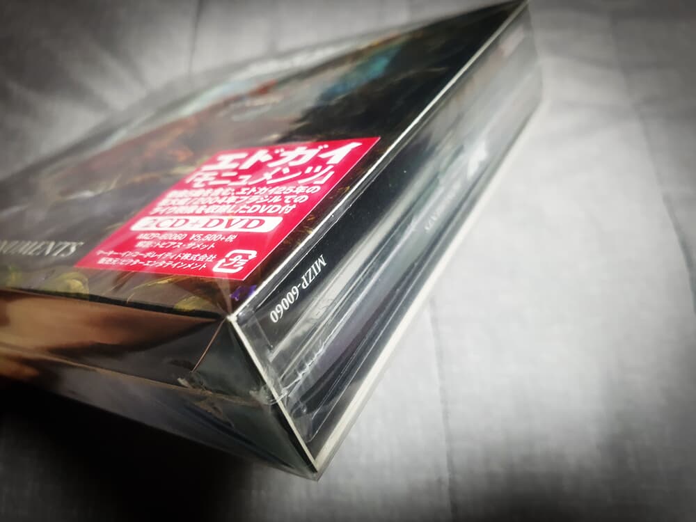 Edguy ? Monuments (2CD+DVD Limited Edition) [일본반/미개봉신품]