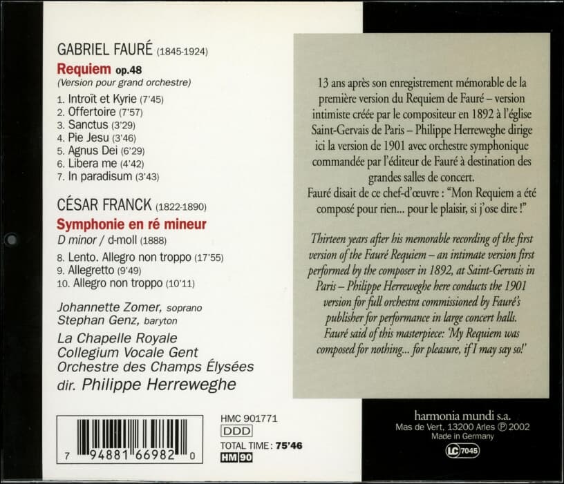 포레 (Gabriel Faure) : Requiem (레퀴엠) - 헤레베헤 (Philippe Herreweghe)(독일발매)