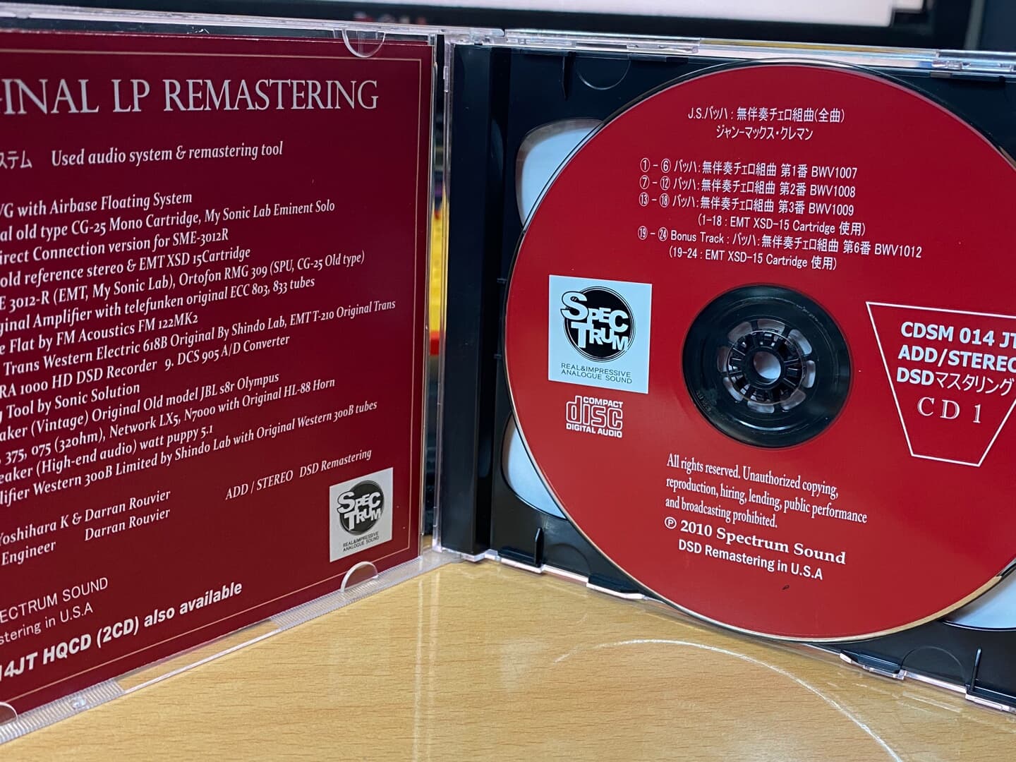 장 막스 끌레망 - Jean Max Clement - Bach 6 Cello Suites 2Cds [DSD Remastering] [일본발매]