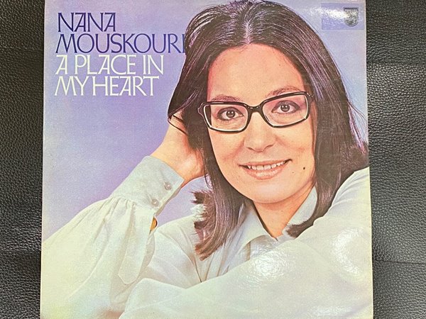 [Lp] 나나 무스쿠리 - Nana Mouskouri - Alleluia Lp [성음-라이센스반] - Yes24
