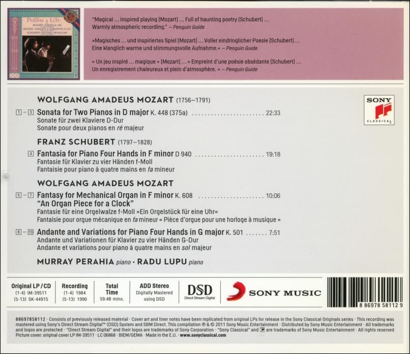 Mozart , Schubert : 두 대의 피아노를 위한 소나타 - 페라이어 (Murray Perahia), 루푸 (Radu Lupu)(EU발매)